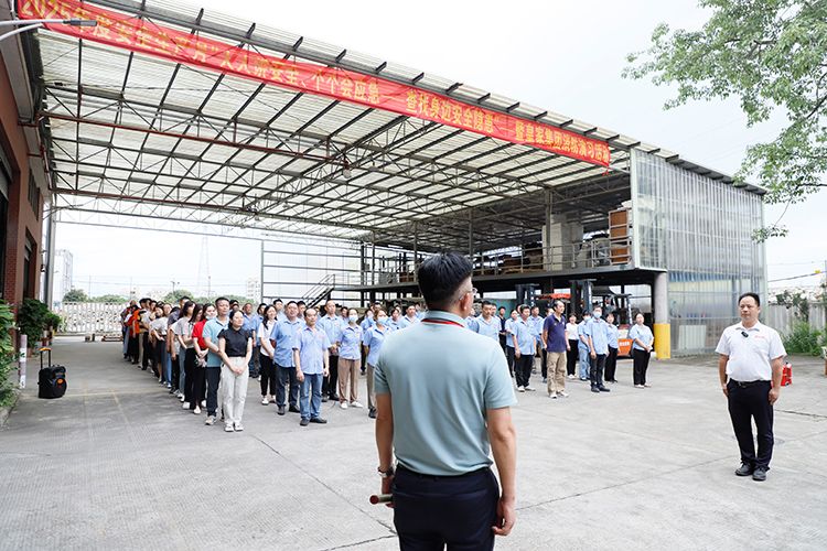 安全不容忽視，筑牢生命保障——皇家空調(diào)開展2025年消防疏散演練及應(yīng)急知識培訓(xùn)活動
