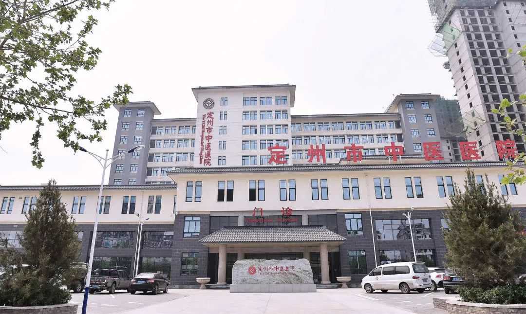 定州市中醫(yī)醫(yī)院二期擴(kuò)建暨發(fā)熱門診建筑安裝工程